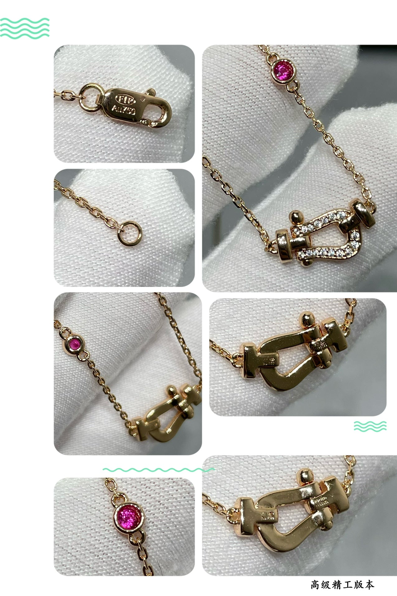 [AURORA]FORCE 10 DIAMOND PINK GOLD NECKLACE